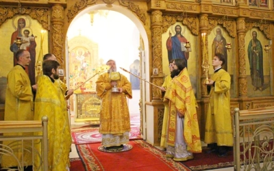 Божественная литургия Архиерейским чином