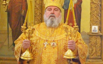 Божественная литургия Архиерейским чином