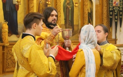 Божественная литургия Архиерейским чином