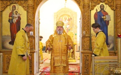 Божественная литургия Архиерейским чином