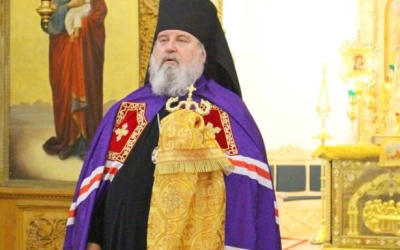 Божественная литургия Архиерейским чином