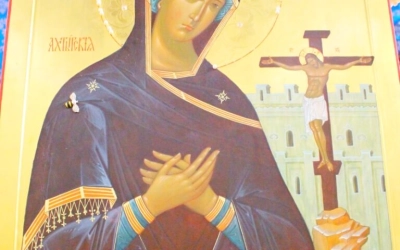 Ахтырская икона Божией Матери