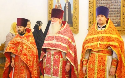 сто первая годовщина со дня мученического подвига Царской семьи