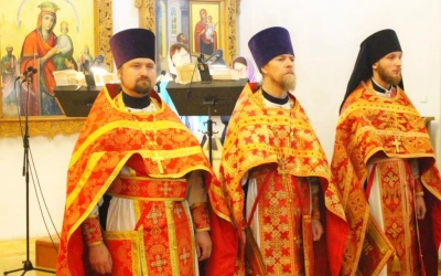 сто первая годовщина со дня мученического подвига Царской семьи