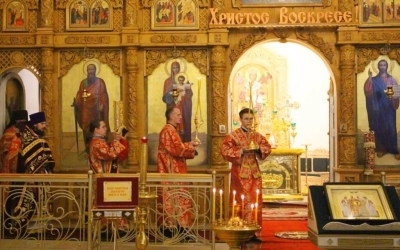 сто первая годовщина со дня мученического подвига Царской семьи