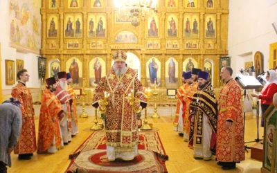 сто первая годовщина со дня мученического подвига Царской семьи