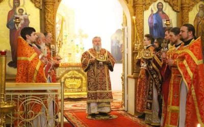 сто первая годовщина со дня мученического подвига Царской семьи