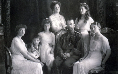 Царственные страстотерпцы