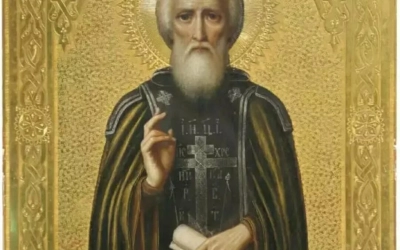 прп. Се́ргий, игумен Радонежский, всея России чудотворец