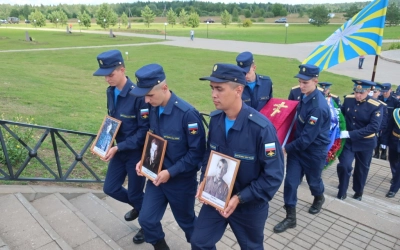 Вечная память