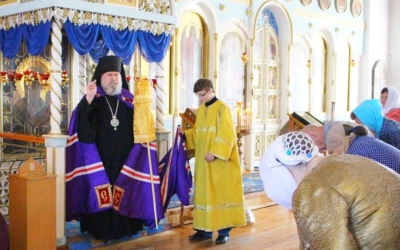 день памяти Равноап. вел. кн. Влади́мира