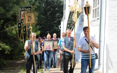 день памяти Равноап. вел. кн. Влади́мира