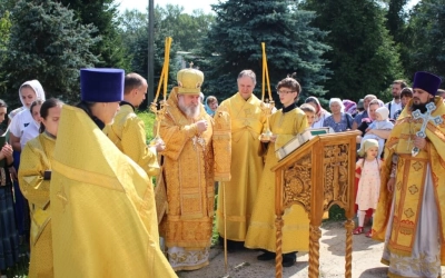 день памяти Равноап. вел. кн. Влади́мира