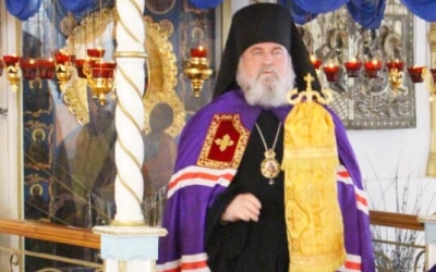 Всенощное бдение накануне Недели 7-й по Пятидесятницы