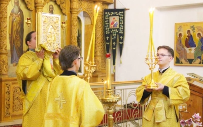 Всенощное бдение накануне Недели 7-й по Пятидесятницы