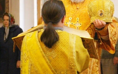 Всенощное бдение накануне Недели 7-й по Пятидесятницы