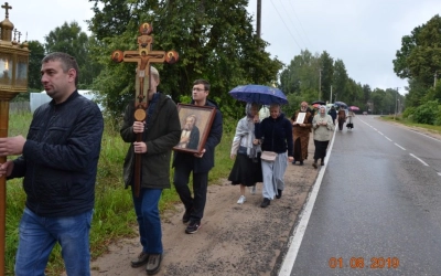 Крестный ход и престольный праздник в Ельне