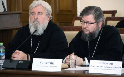 заседание организационного комитета по подготовке празднования 75-летия Победы