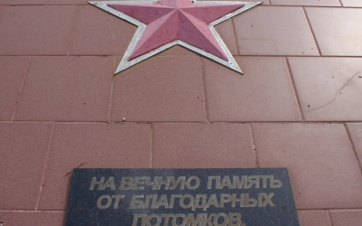 схиархимандрит Илий (Ноздрин) посетил Вяземскую епархию