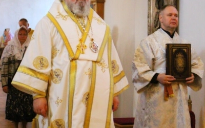 Божественная литургия в Неделю 10-ю по Пятидесятнице