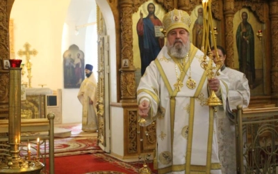 Божественная литургия в Неделю 10-ю по Пятидесятнице