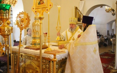 Божественная литургия в Неделю 10-ю по Пятидесятнице