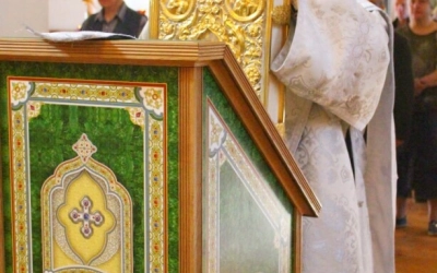 Божественная литургия в Неделю 10-ю по Пятидесятнице