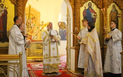 Божественная литургия в Неделю 10-ю по Пятидесятнице