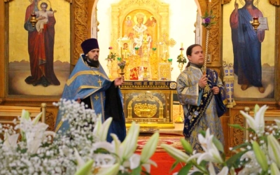 Всенощное бдение накануне двунадесятого праздника Успения Пресвятой Богородицы