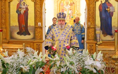 Всенощное бдение накануне двунадесятого праздника Успения Пресвятой Богородицы