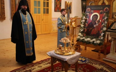 Всенощное бдение накануне памяти Иверской иконы Божией Матери