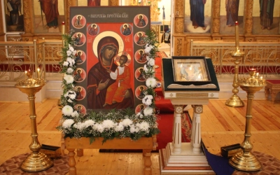 Всенощное бдение накануне памяти Иверской иконы Божией Матери