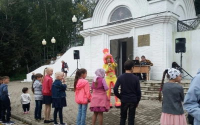 детский праздник, посвященный началу учебного года