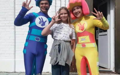 детский праздник, посвященный началу учебного года