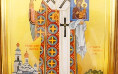 Сщмч. Макарий (Гневушев)-первый епископ Вяземский