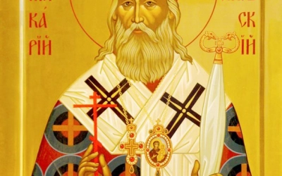 Священномученик Макарий (Гнеушев)