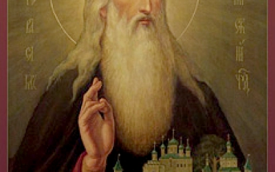 преподобный Герасим Болдинский.png