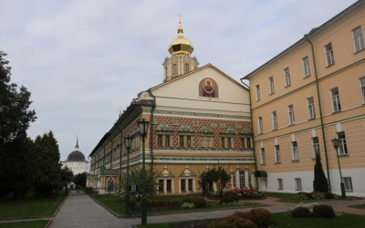 научно-практическая конференция