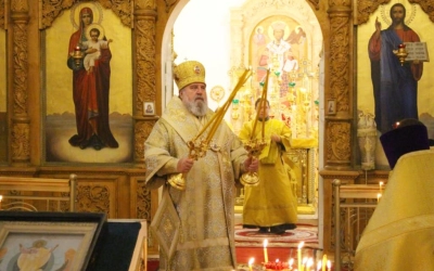 Божественная литургия в Неделю 16-ю по Пятидесятнице