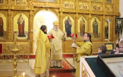 Божественная литургия в Неделю 16-ю по Пятидесятнице