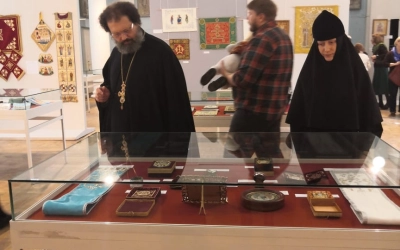 Международная научно-практическая конференция