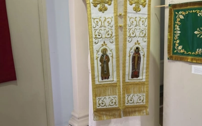 Международная научно-практическая конференция