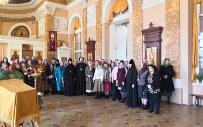 Международная научно-практическая конференция