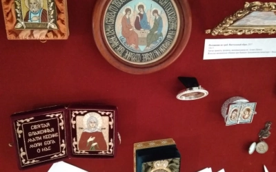 Международная научно-практическая конференция