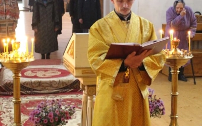 Божественная литургия в день памяти Апостола и Евангелиста Иоанна Богослова