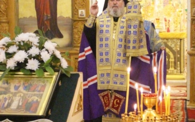 Всенощное бдение в канун Покрова Пресвятой Богородицы