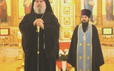 Всенощное бдение в канун Покрова Пресвятой Богородицы