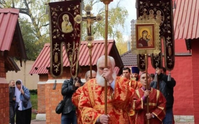 день памяти священномученика Вячеслава Занкова