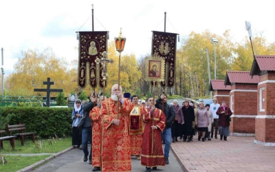 день памяти священномученика Вячеслава Занкова