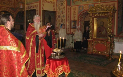 день памяти священномученика Вячеслава Занкова